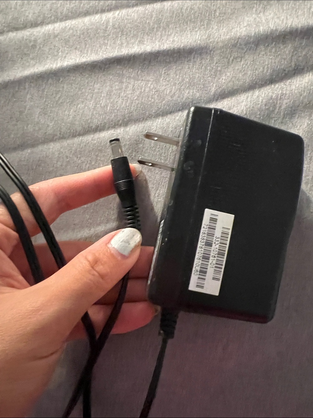 Netgear Black AC Adapter with Barrel Plug